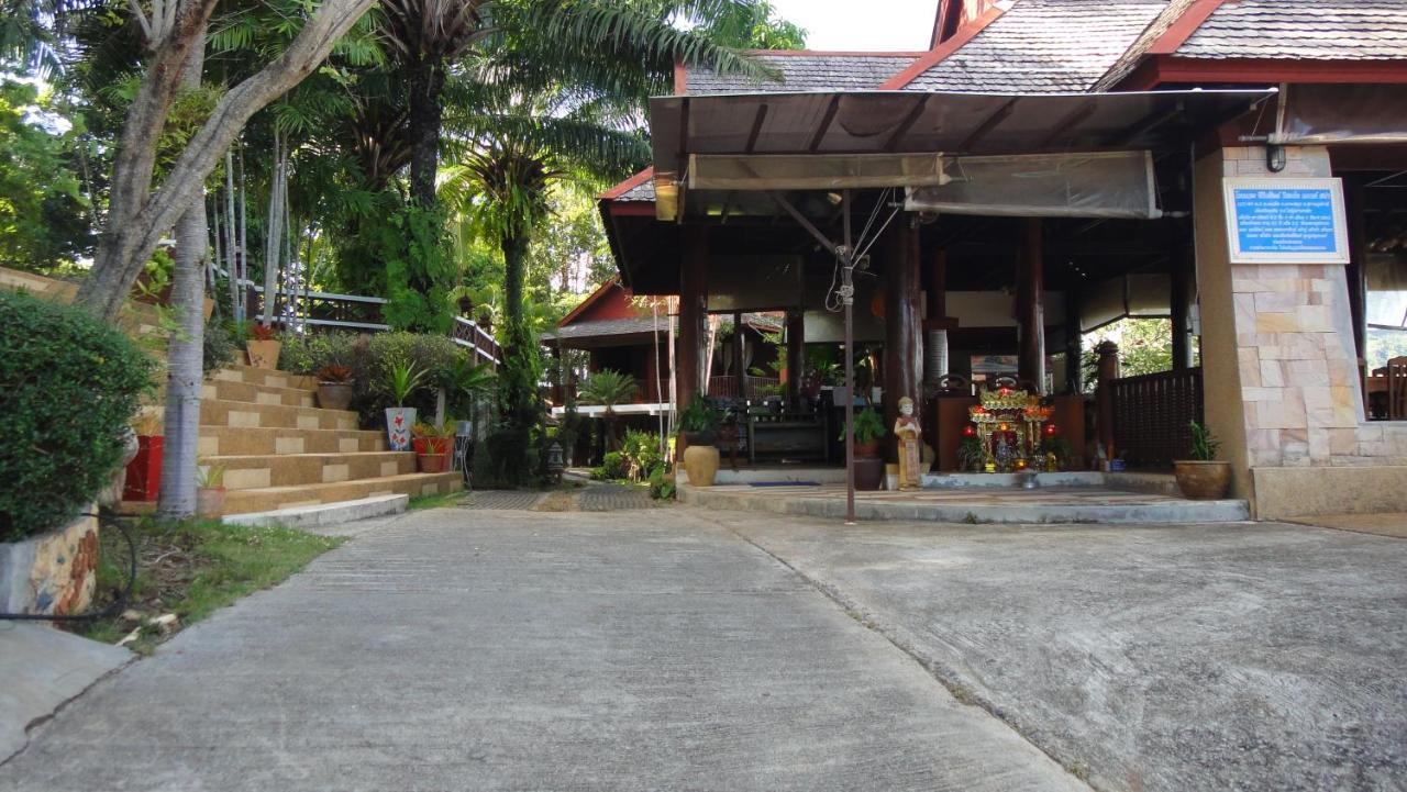 Bay Thani Samui Resort Plage de Lamai Extérieur photo